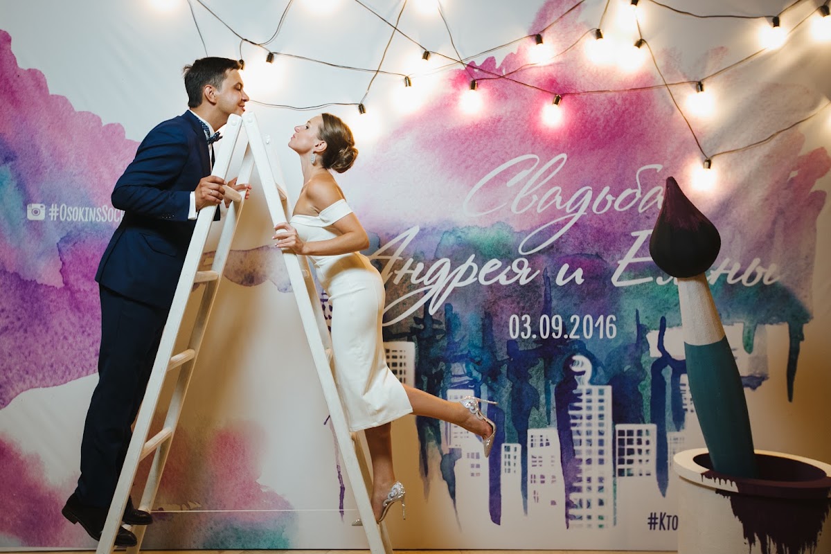 Портфолио: Оформление фотозоны