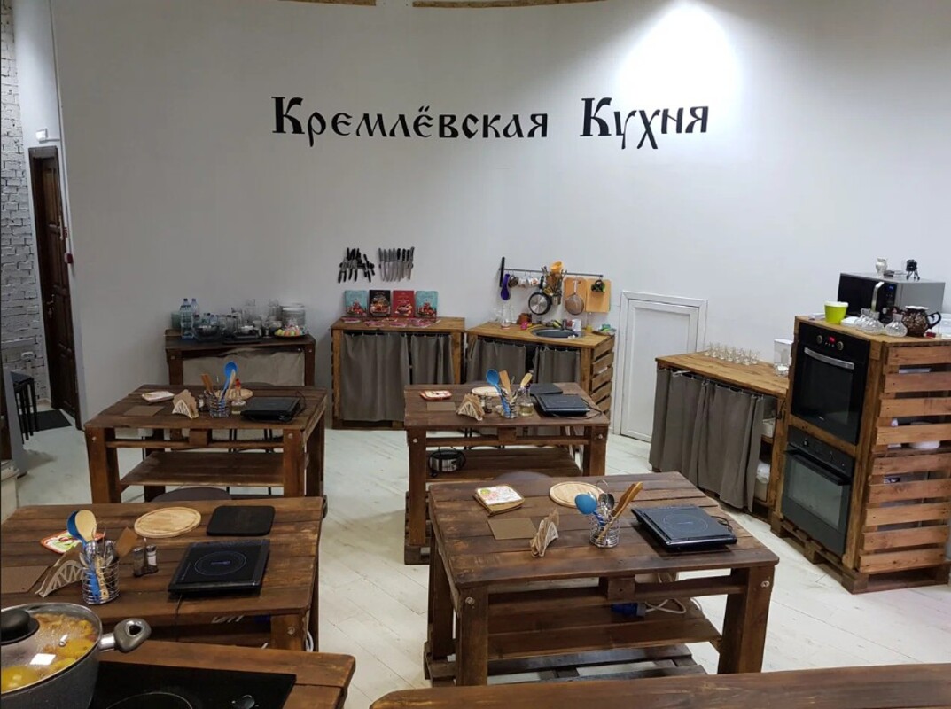 Кремлёвская кухня — кадр 5 из 26