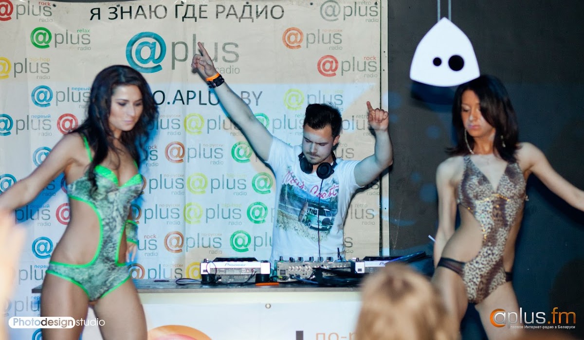 Дима Кубик