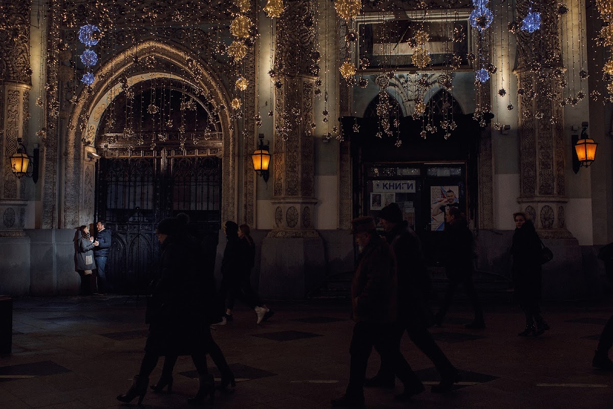 Валентинов день