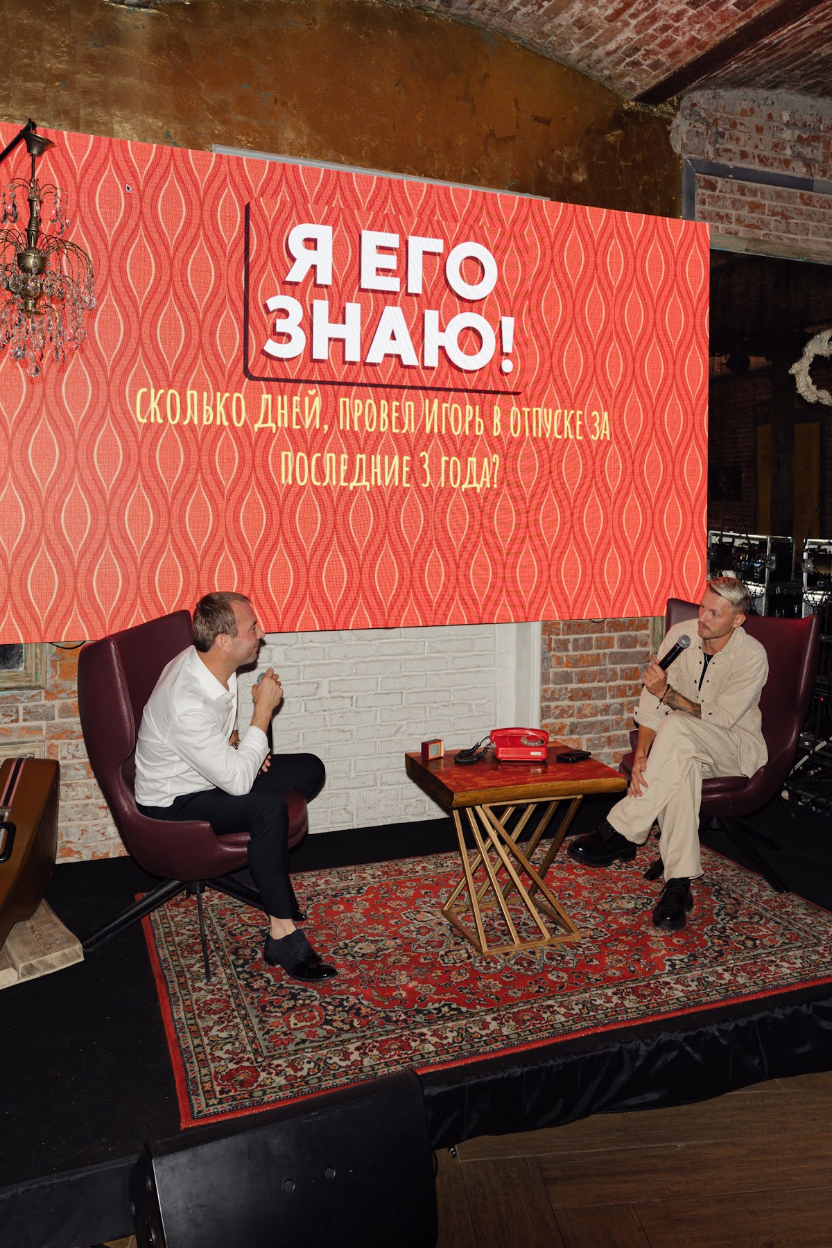 Портфолио: День рождения