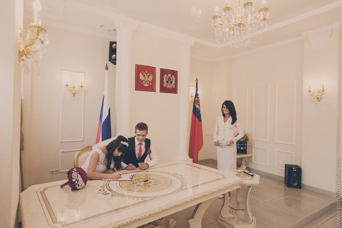 Свадебный отчёт