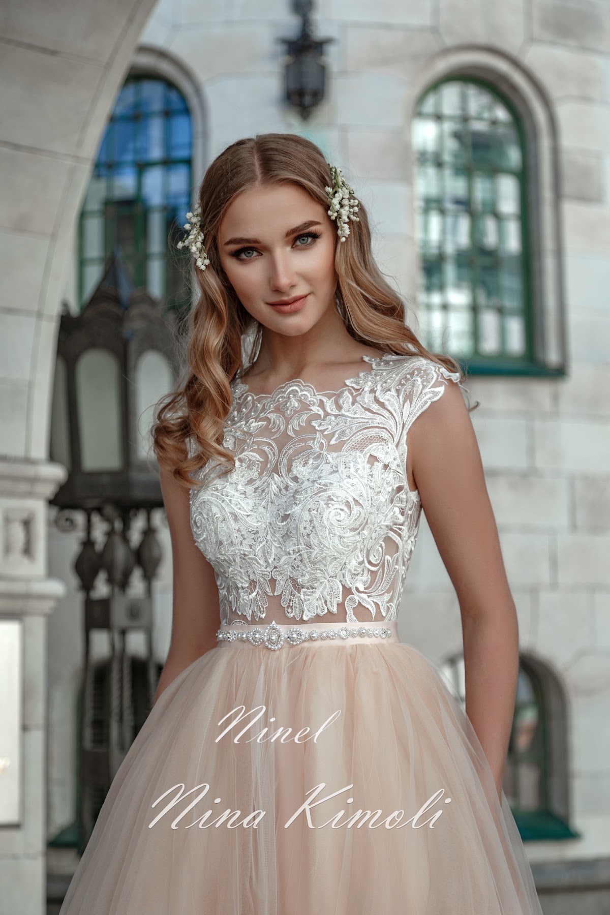 Ninel — кадр 2 из 3