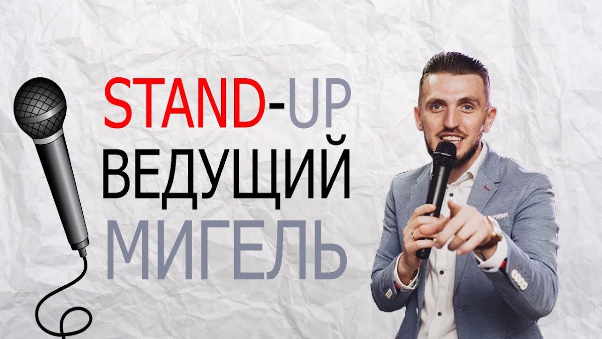 Видео - промо | Лучшие работы