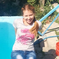 Наталия Черноплёкова