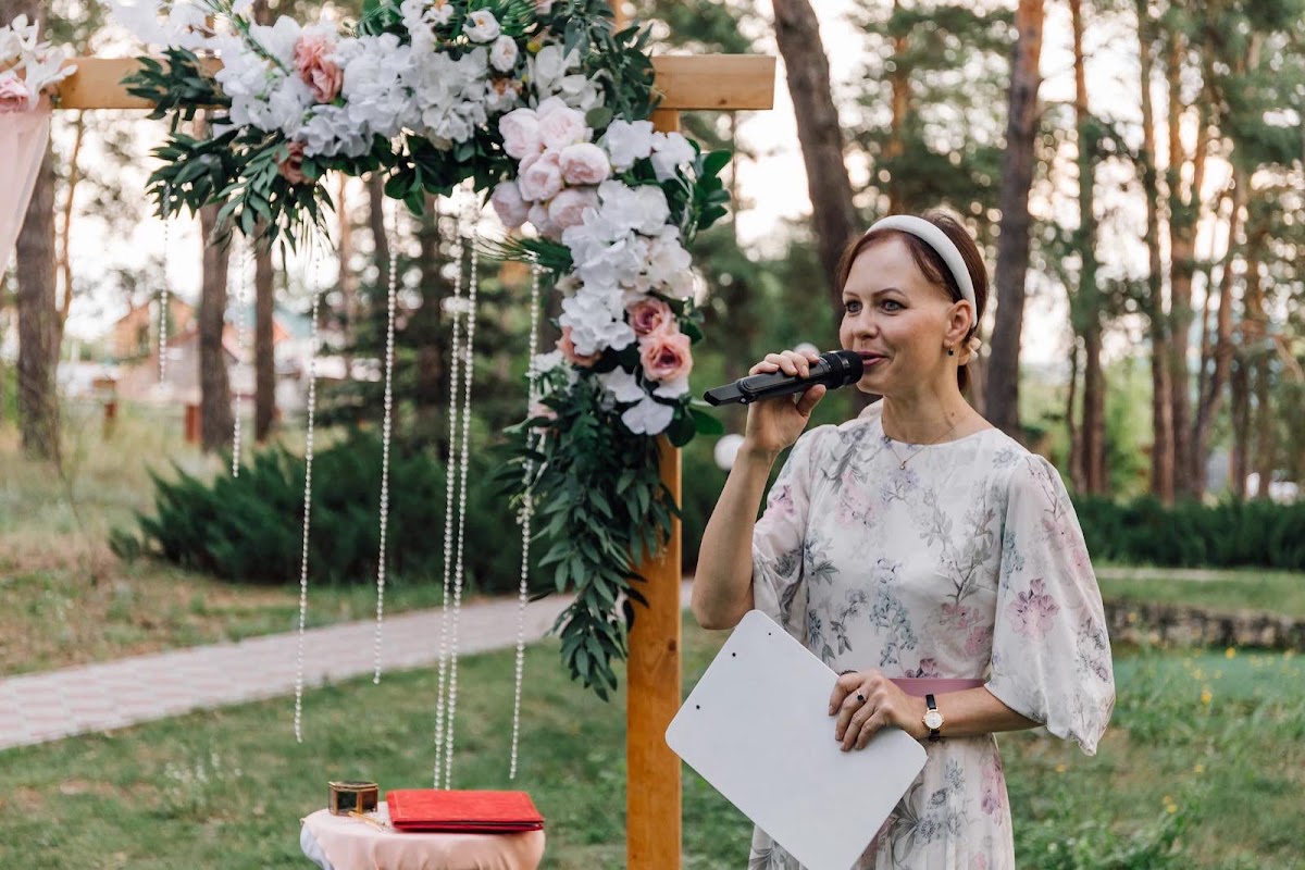 Татьяна Арефьева