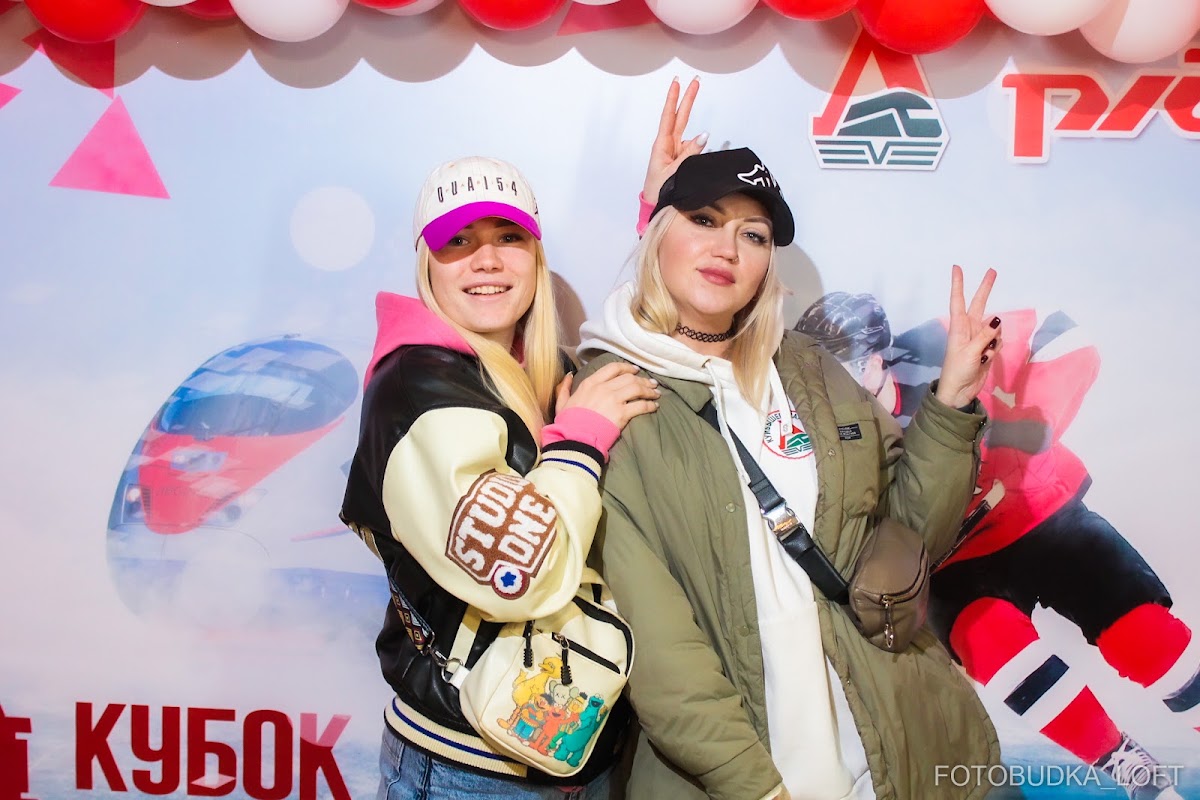 Хоккей в МТЛ Арена 2024