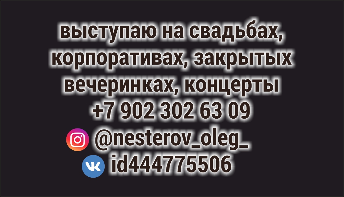 Портфолио: Свадьба