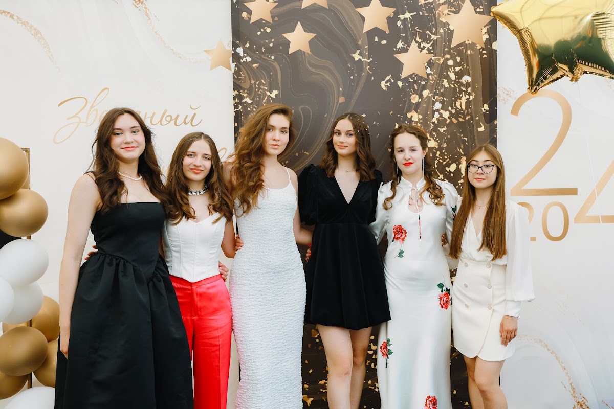 Портфолио: Выпускной