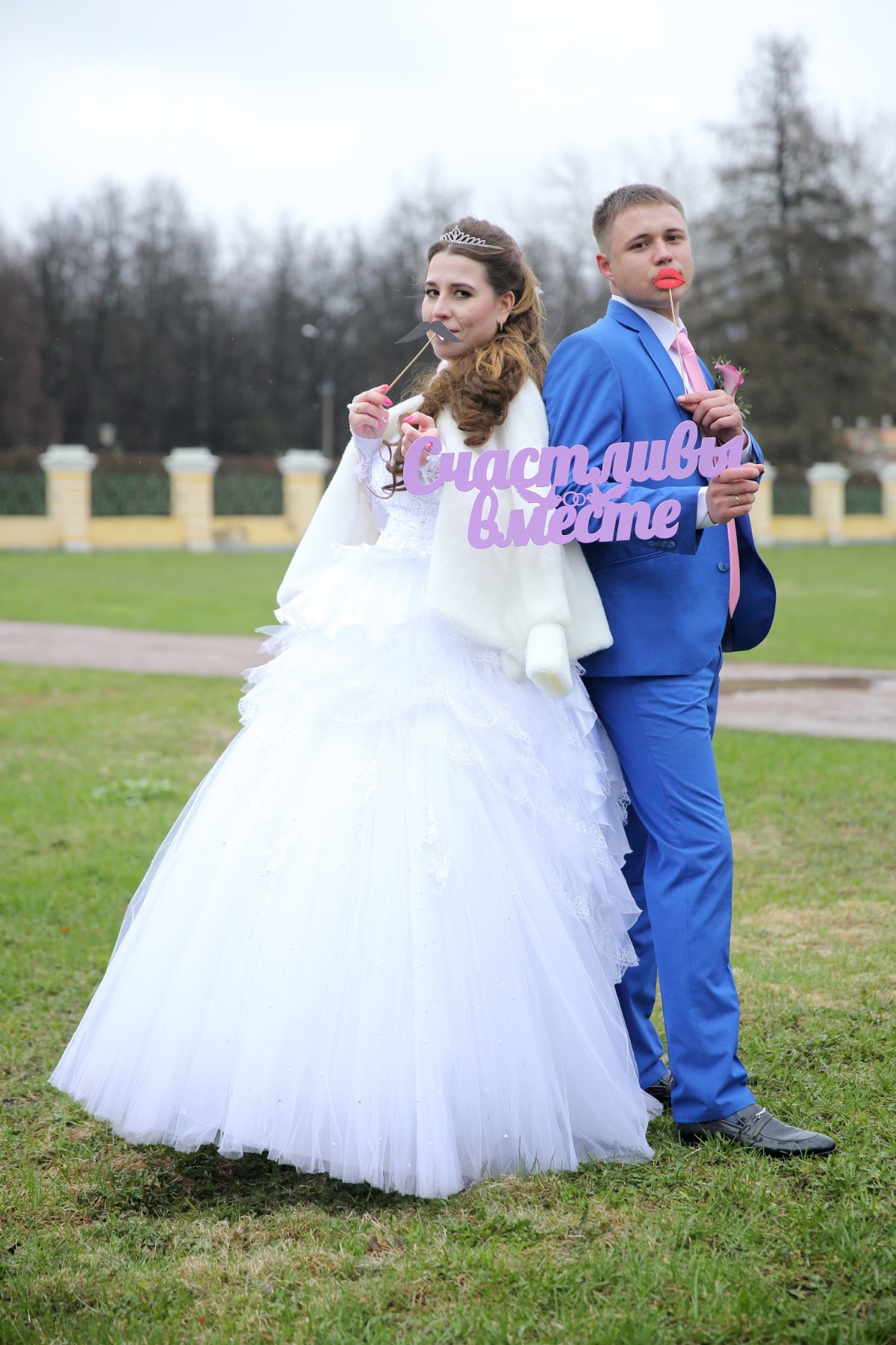 Валентина и Роман