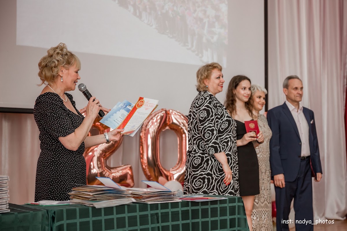 Портфолио: Выпускной