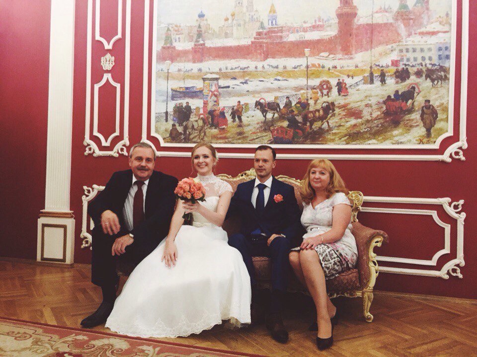 Ксения и Денис