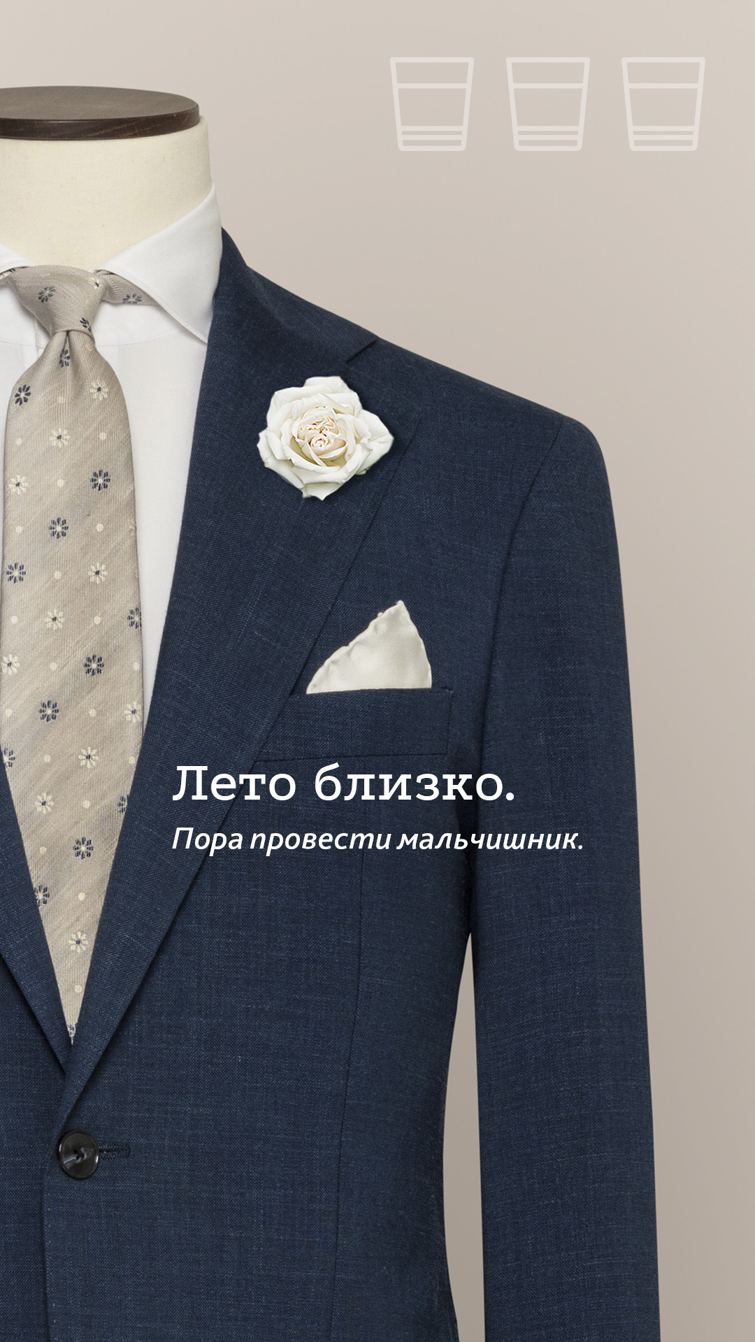 Портфолио