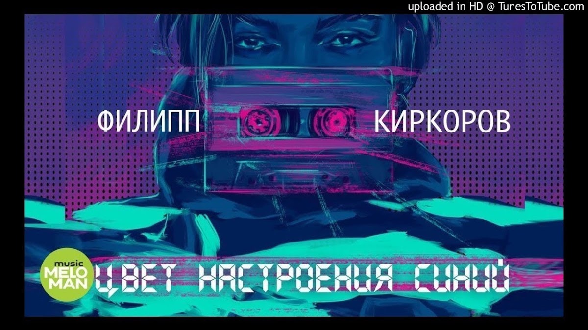 Виталий Алимочкин — кадр 5 из 40
