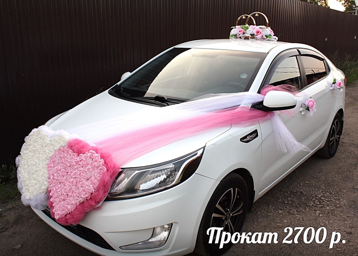 Кадр 76 из 196
