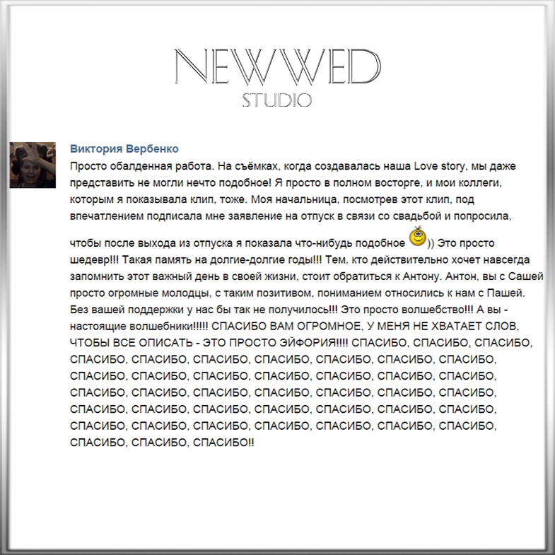 Кадр 47 из 101