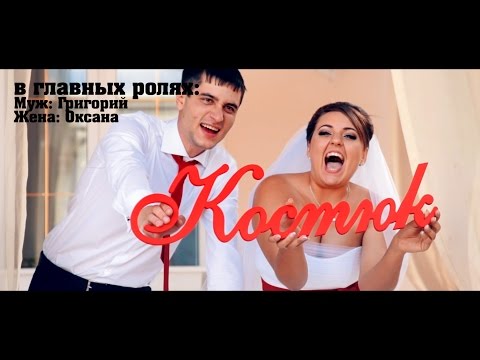 Кадр 80 из 80