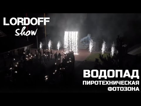 Портфолио: Свадьба
