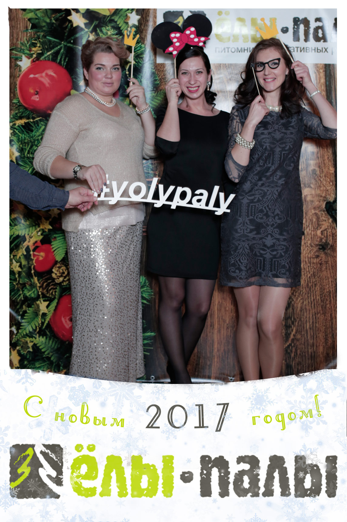 Кадр 55 из 154