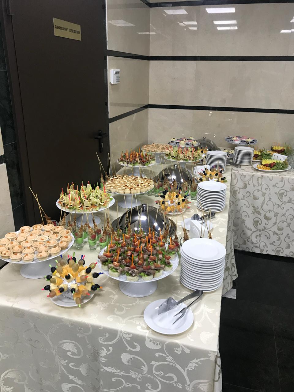 Екатерининский Сад