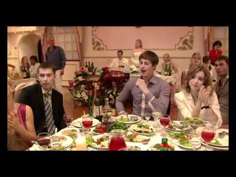 Просто свадьба