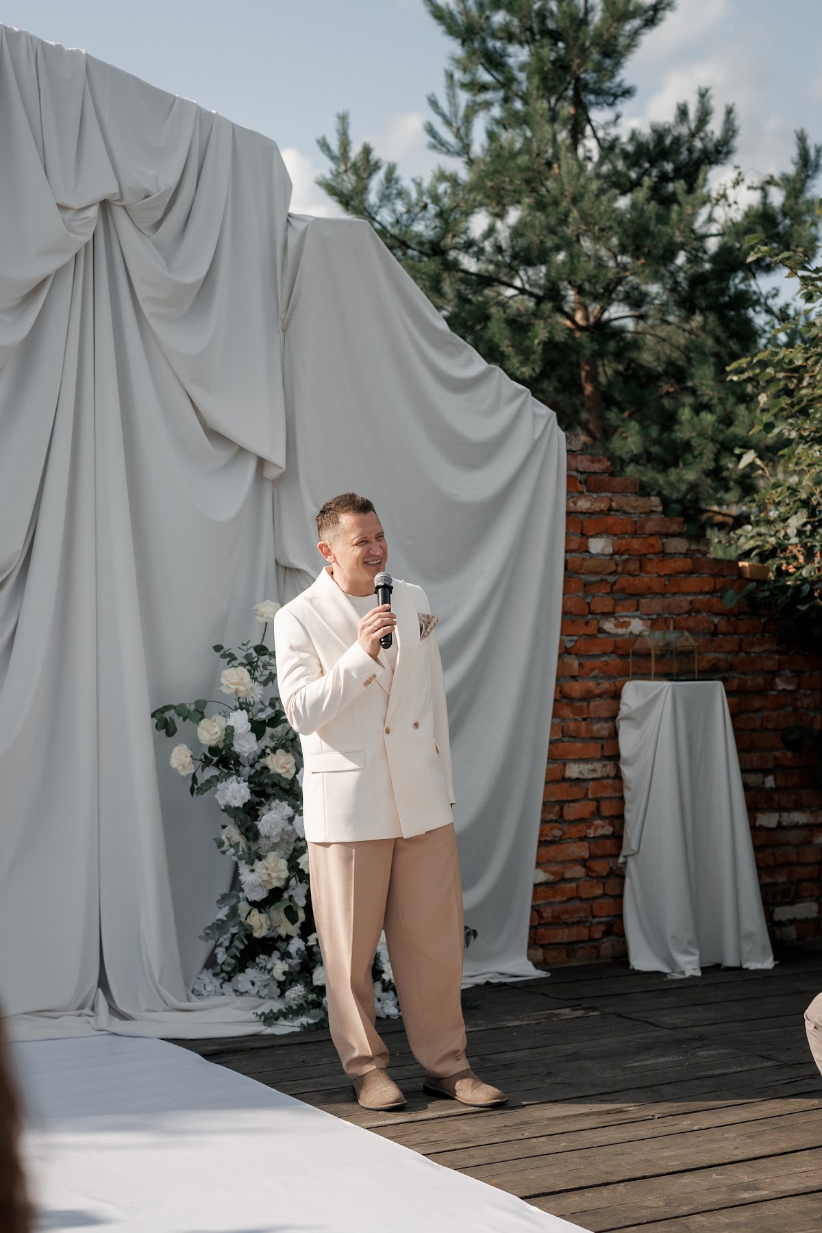 Ангелина и Алексей
