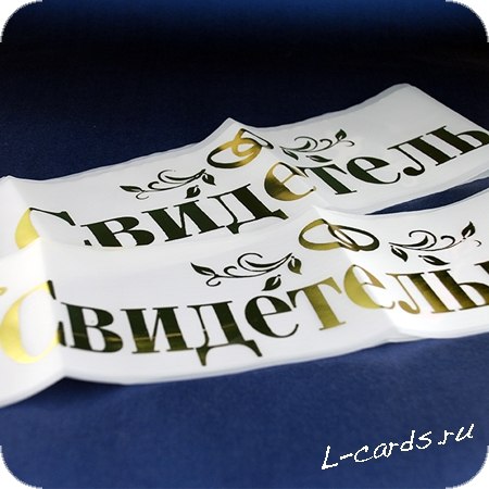 L-Cards