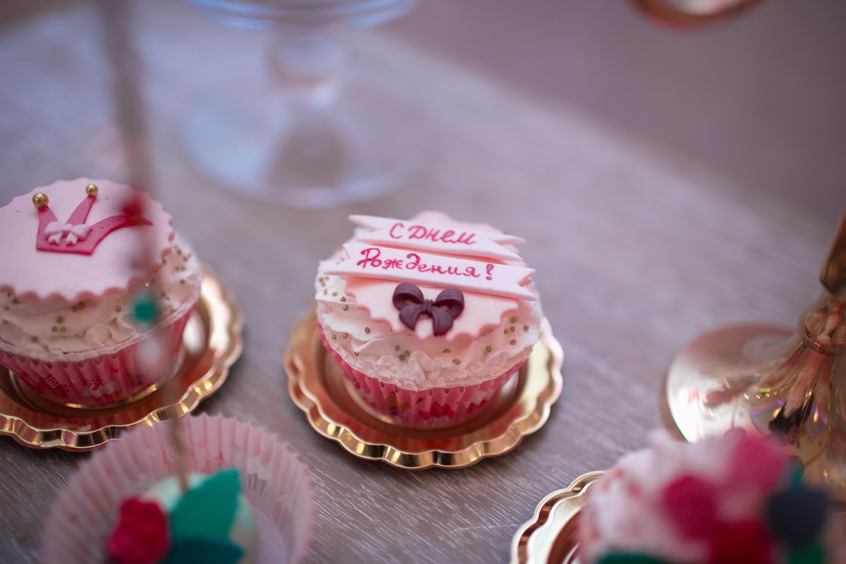 Цветочный BIRTHDAY PARTY 2015