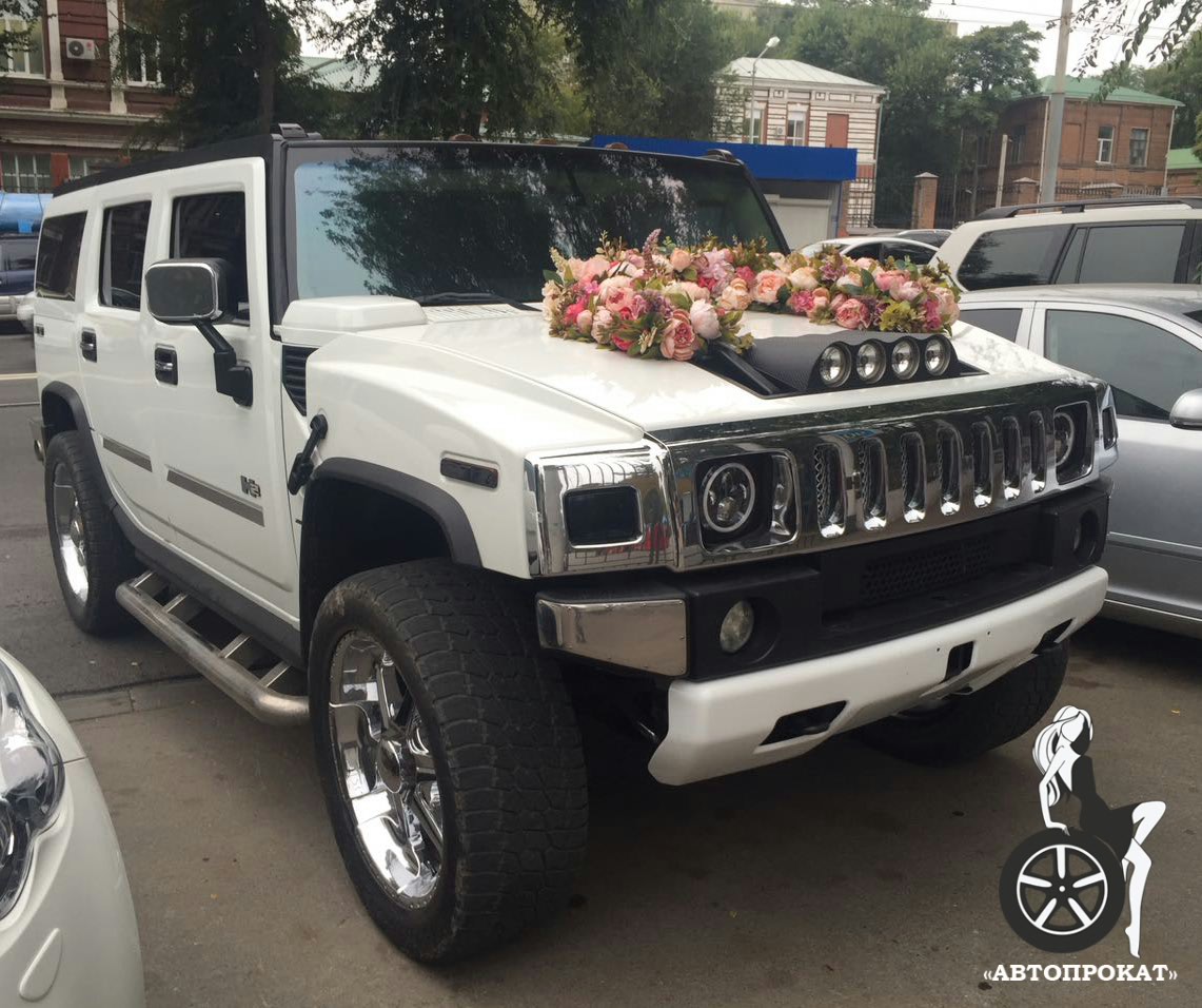 Hummer H2