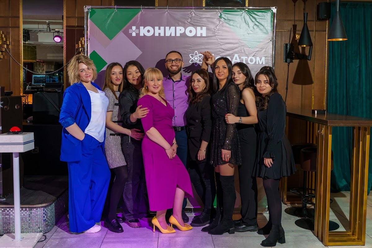 Портфолио: Корпоратив