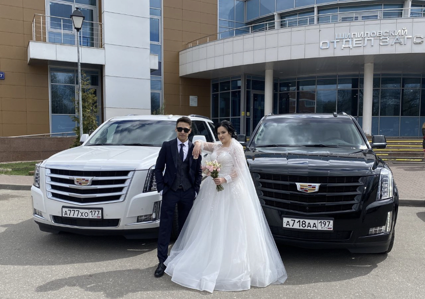 Cadillac Escalade 2020