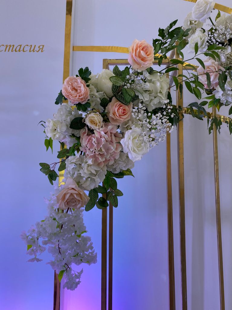 "Саджио " 05.09.2021