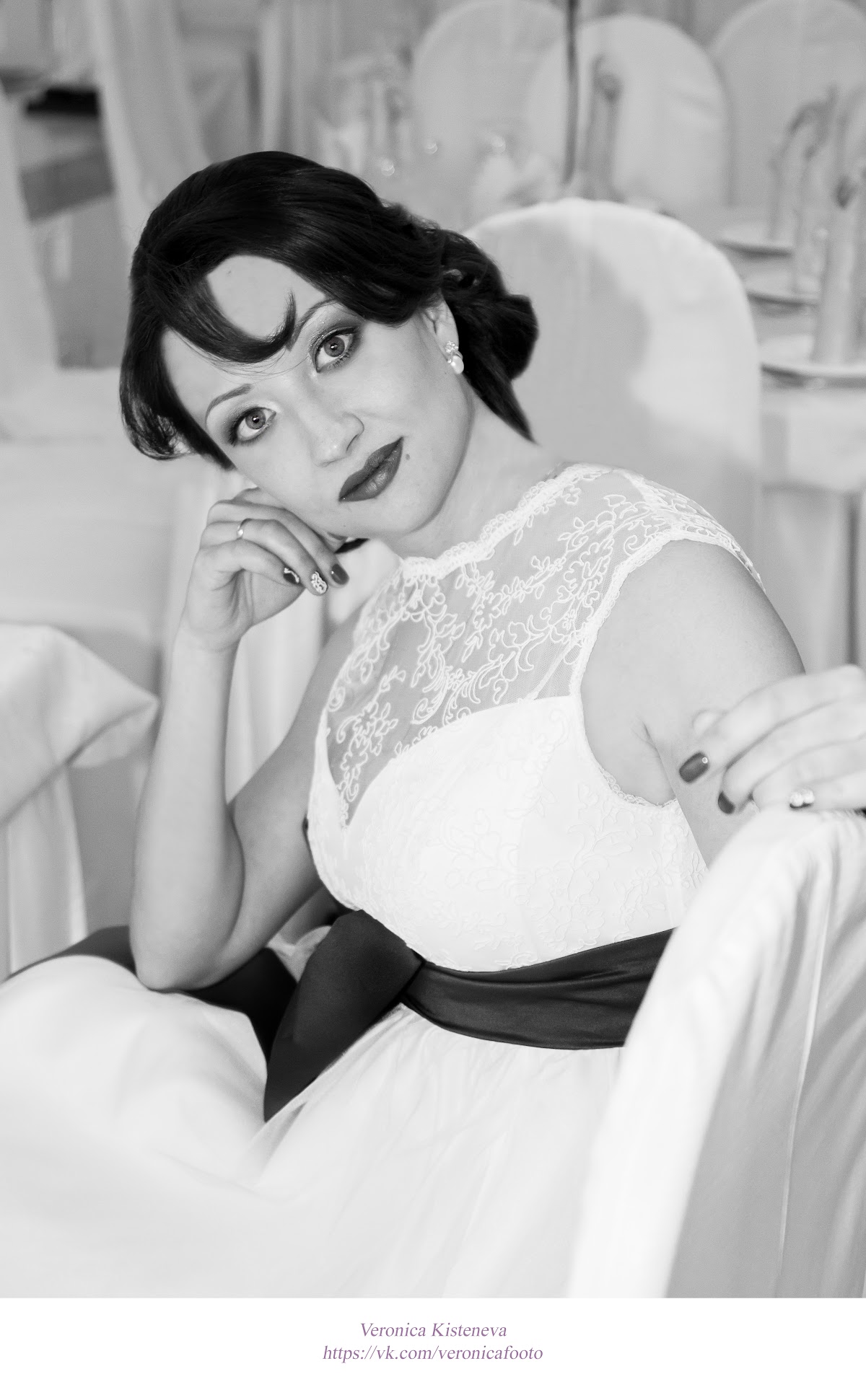 Ирина и Сергей