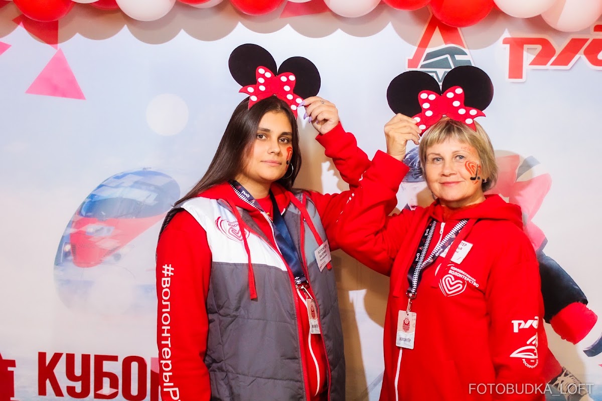 Хоккей в МТЛ Арена 2024