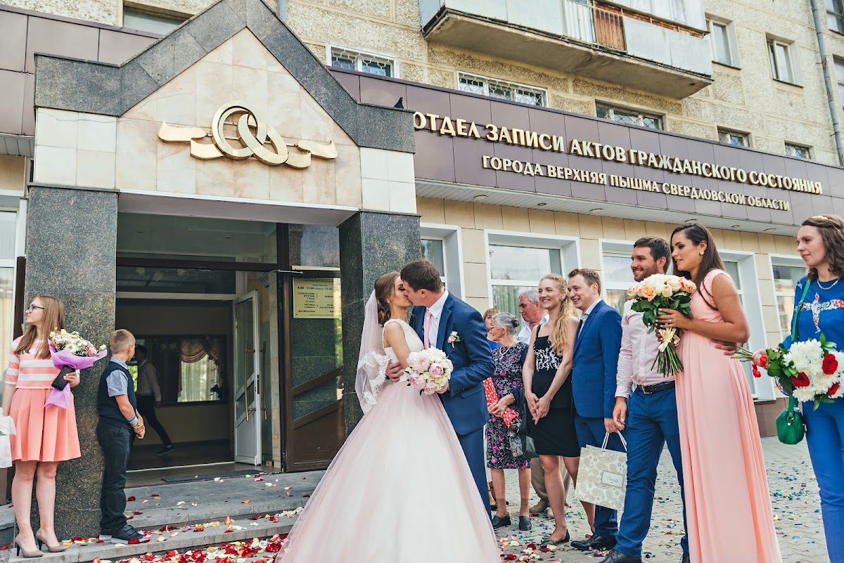 Елизавета и Евгений