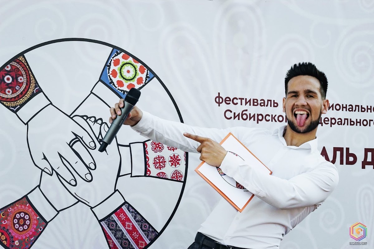 Концертные программы