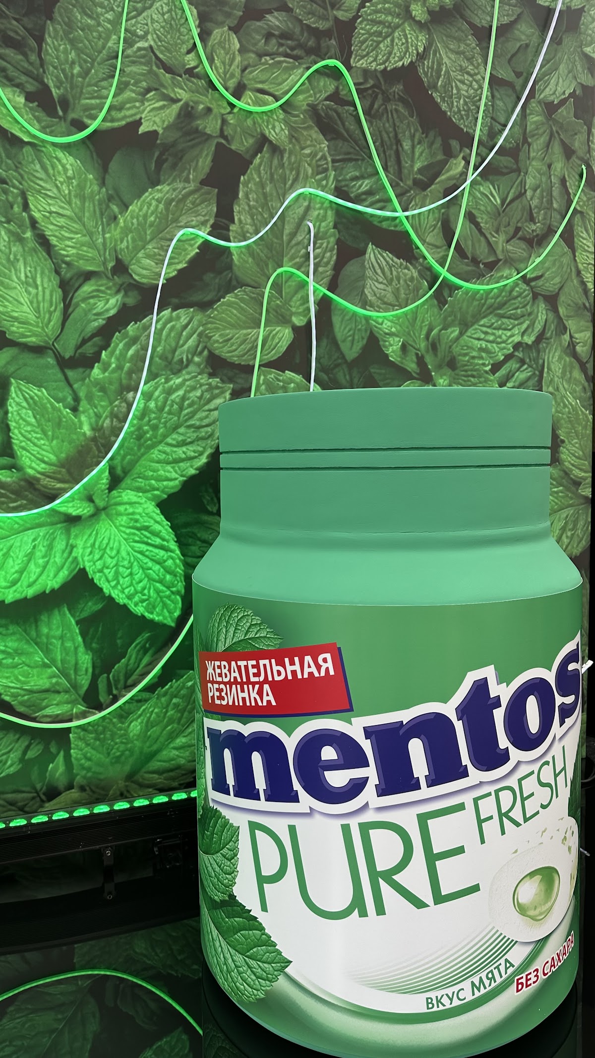 Портфолио: Оформление коммерческих мероприятий