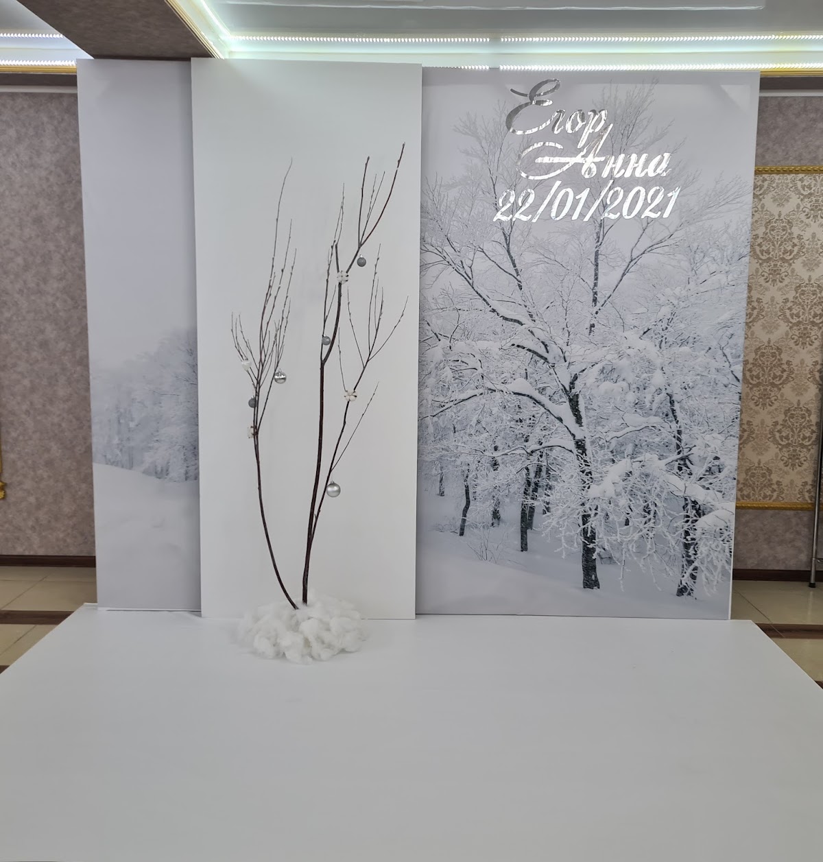 Портфолио: Оформление фотозоны