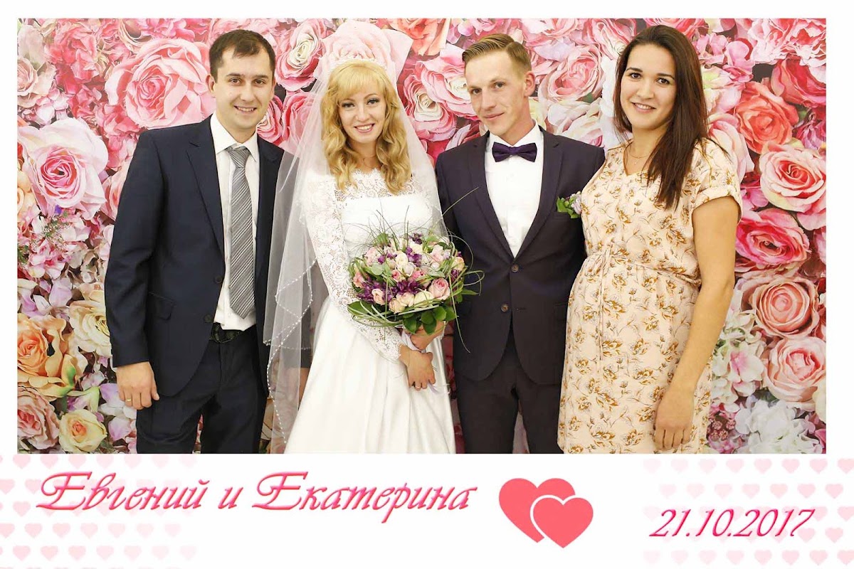 Евгений + Екатерина ( Свадьба 2 1 . 1 0 . 2 1 0 8 . )