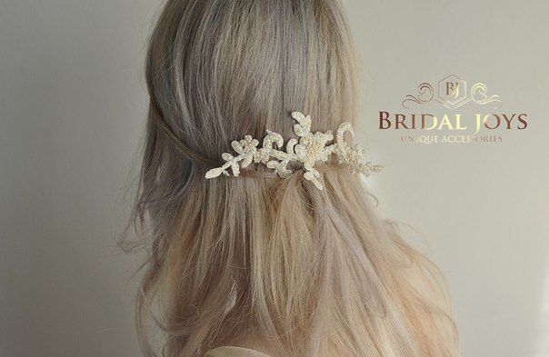 Bridal Joys