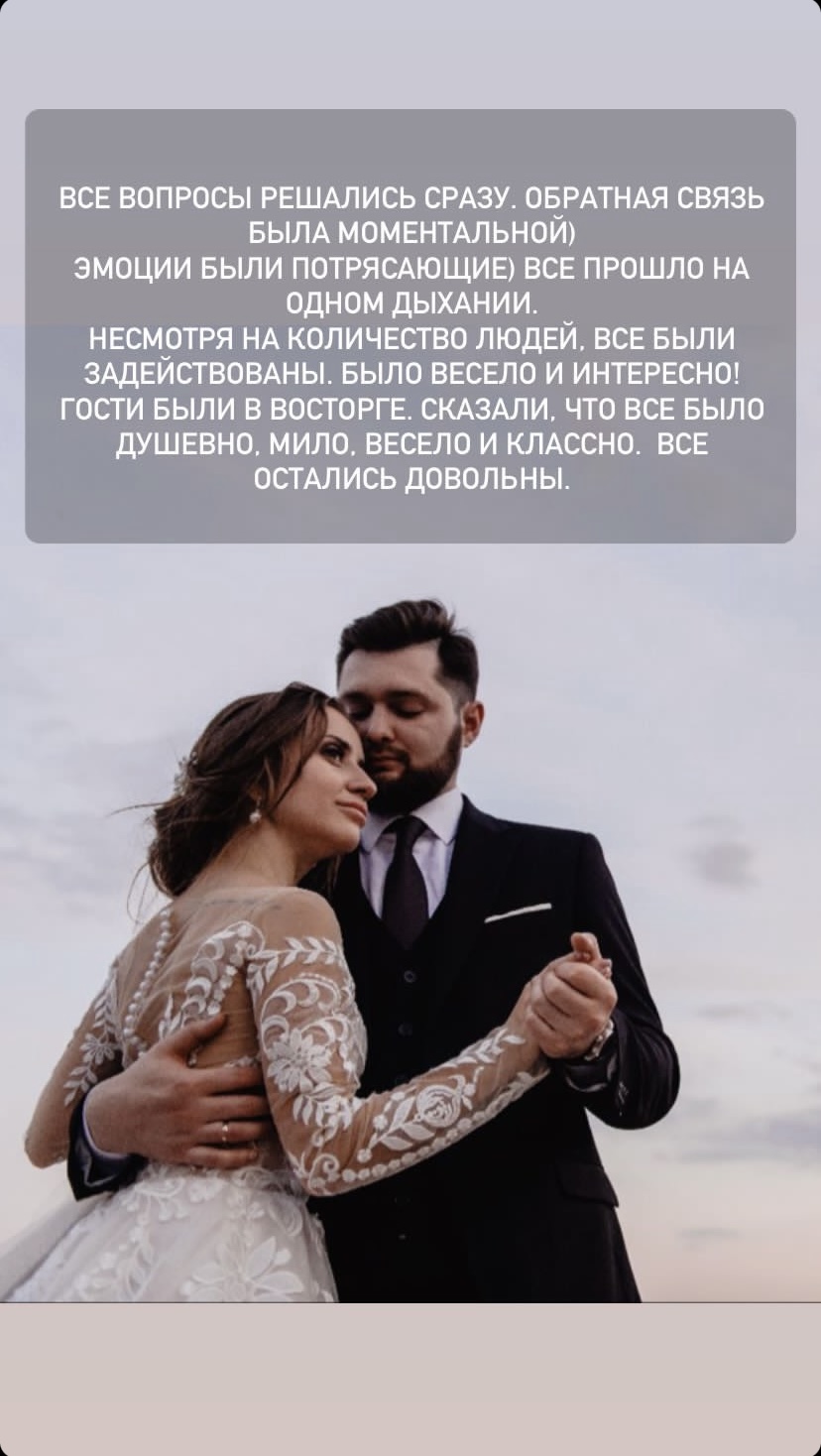 Отзывы