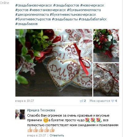 Портфолио