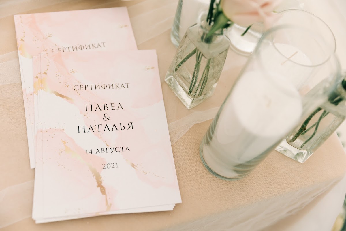 Кадр 36 из 37
