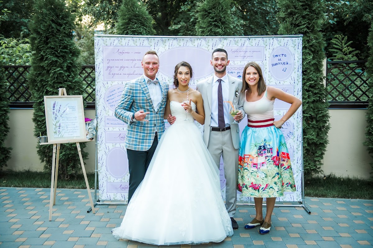Эдуард+Екатерина