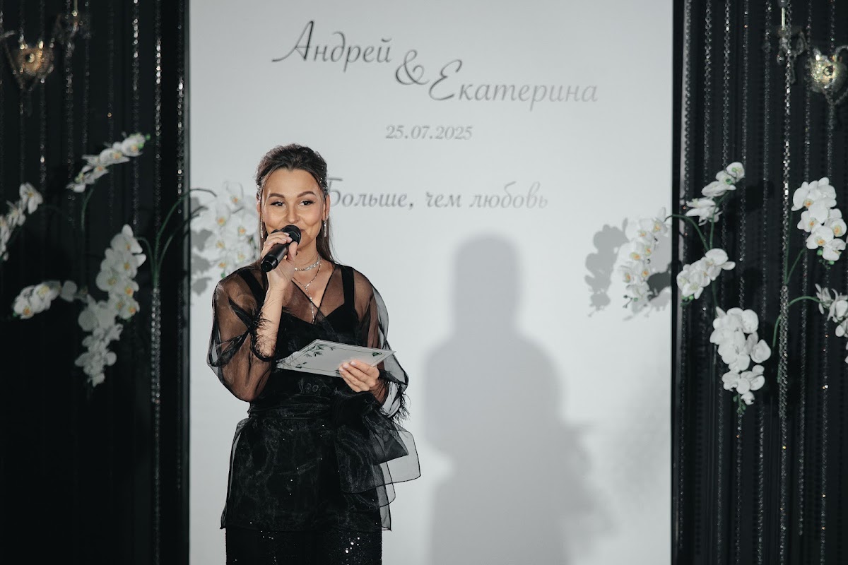Портфолио: Свадьба