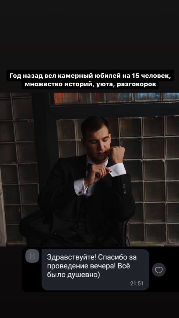 Отзывы