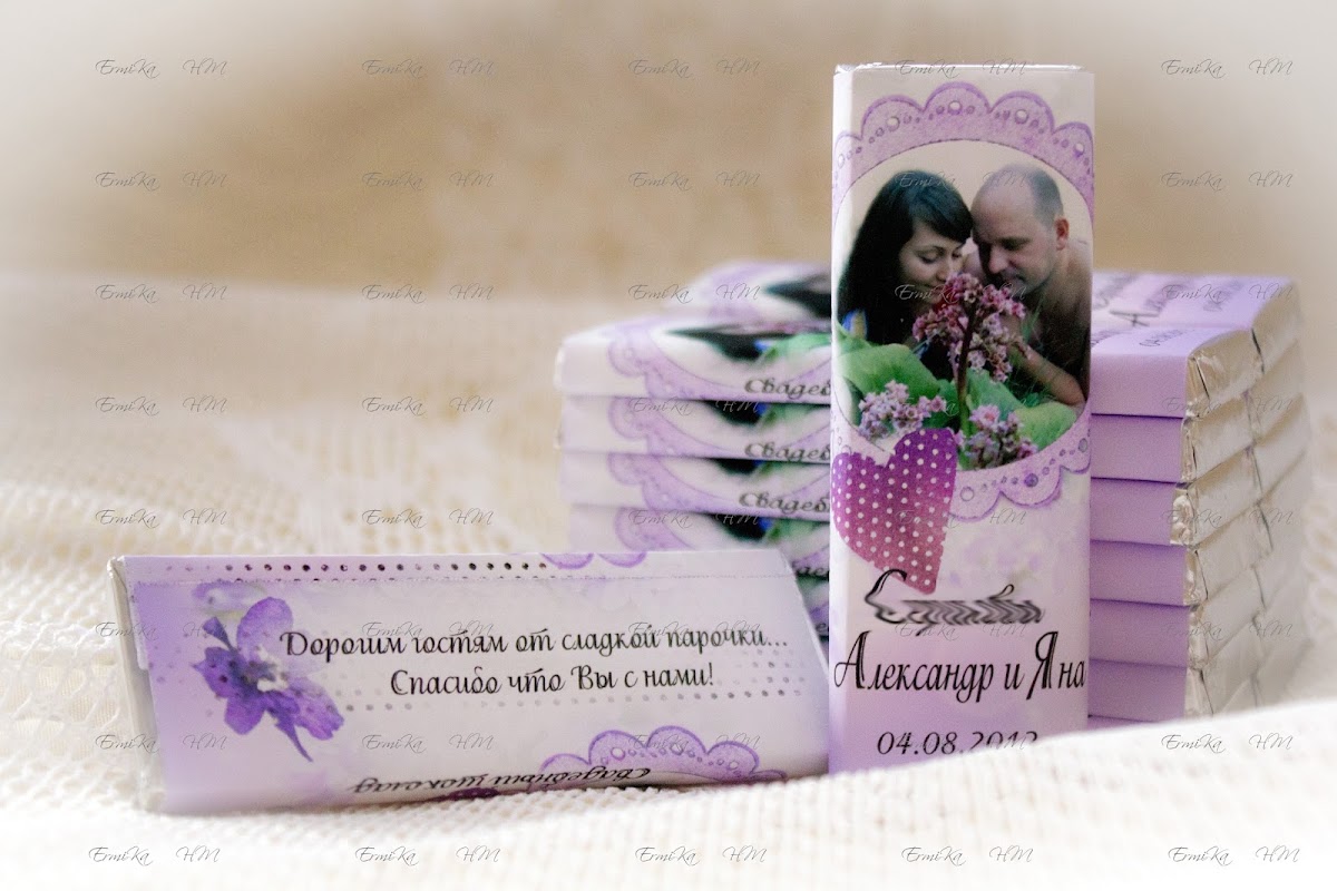 Кадр 33 из 36