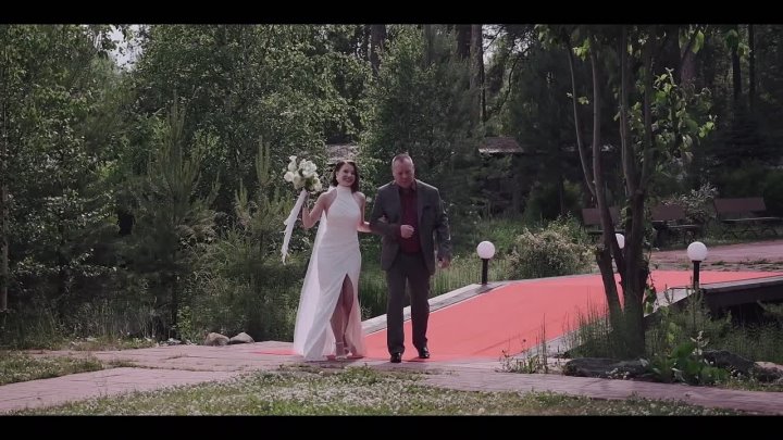 Видео