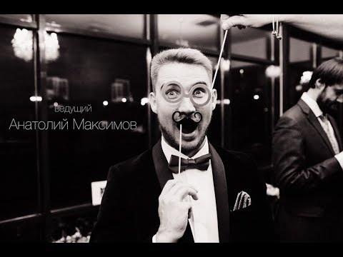 Анатолий Максимов — кадр 3 из 20