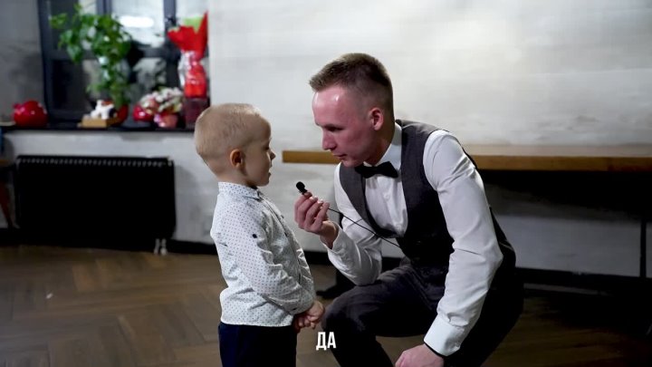 Видео